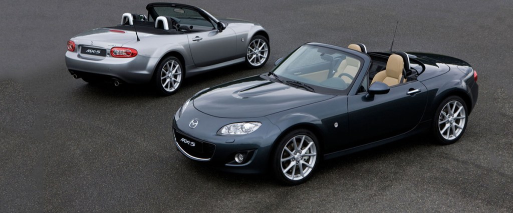 Un vis la cheie – Partea a&nbsp;II-a